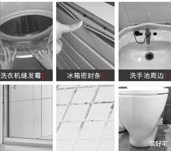 装好宅|建议女人：家里必备的3样家居用品，便宜实用，女生别不当回事
