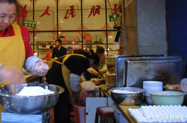 高血压|吃一口相当于8斤山药！中科院院士：若你经常吃，修复胃粘膜，胃一天天变强壮