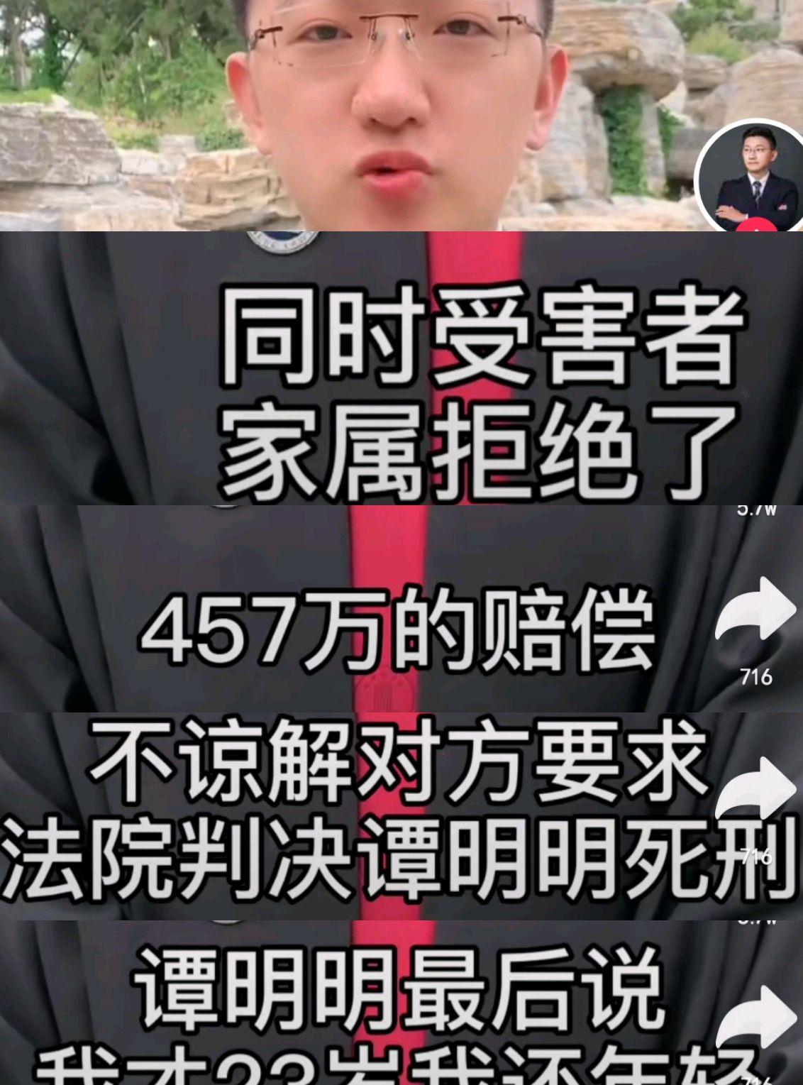 榴莲紫谈情感|《知否》原著明兰替老太太报仇,只要做得到这一点,就能达成目的