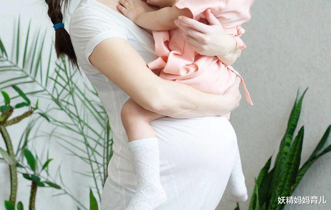 妖精妈妈育儿|?孕妇不能抱别人的孩子？奇葩的孕期禁忌，医生却说有道理
