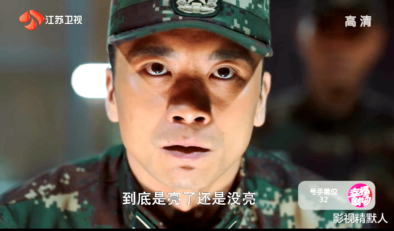 欧阳俊|号手就位：欧阳俊领大红花！万夫所指致夏拙神经性呕吐！内心自责