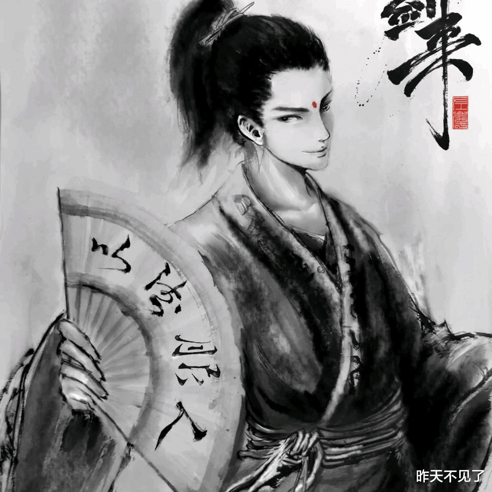 剑来|《剑来》: 最大的BUG存在之一