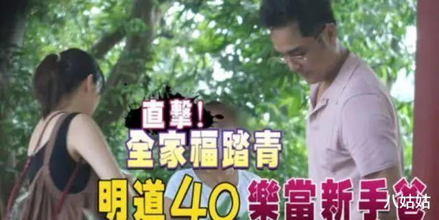 明星|8位过气港台明星:有人县城商演,有人夜总会谋生,有人得遗传病