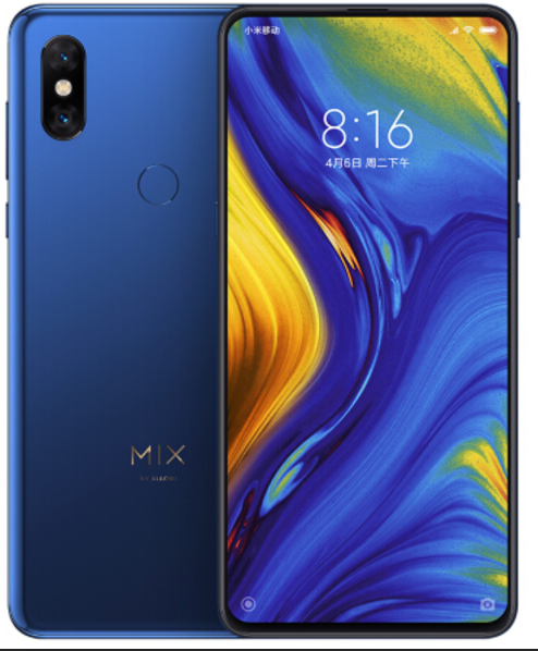 小米科技|拥有未来感的全面屏手机，小米真旗MIX4舰即将到来！