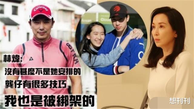 沈翠喜|男人分手后撕破脸的样子能有多难看？这10个男星一个比一个绝