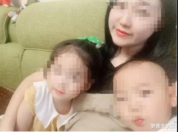 梦鹿非梦露|她说,如果我不尽快处理了两个孩子,她就不跟我在一起了