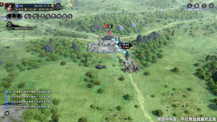 三国志|每天的热度榜看不到，策略游戏真的没落了吗？
