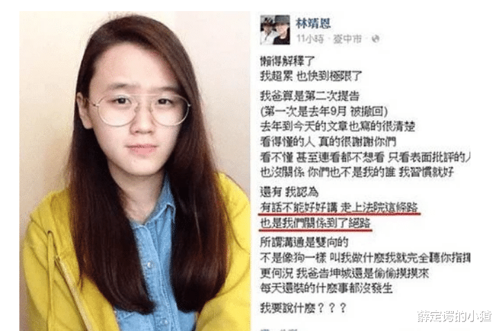 张纪中|娶小40岁娇妻、80照样生娃，娱乐圈这几为老当益壮的前辈，各个不简单