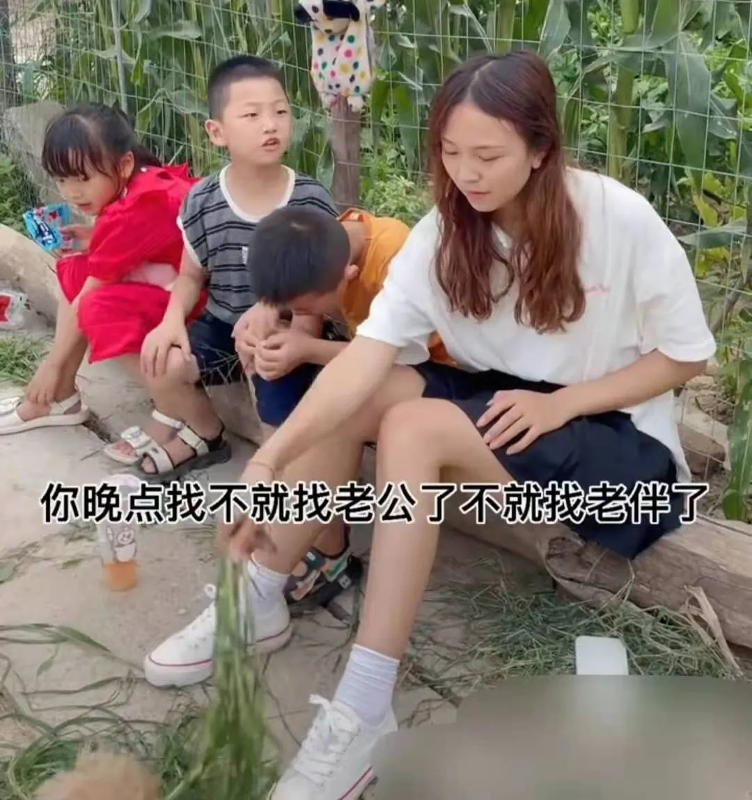 新晋宝妈育儿记|侄子劝姑姑早点嫁人，侄子：20多年了，也没见猪拱你一下？