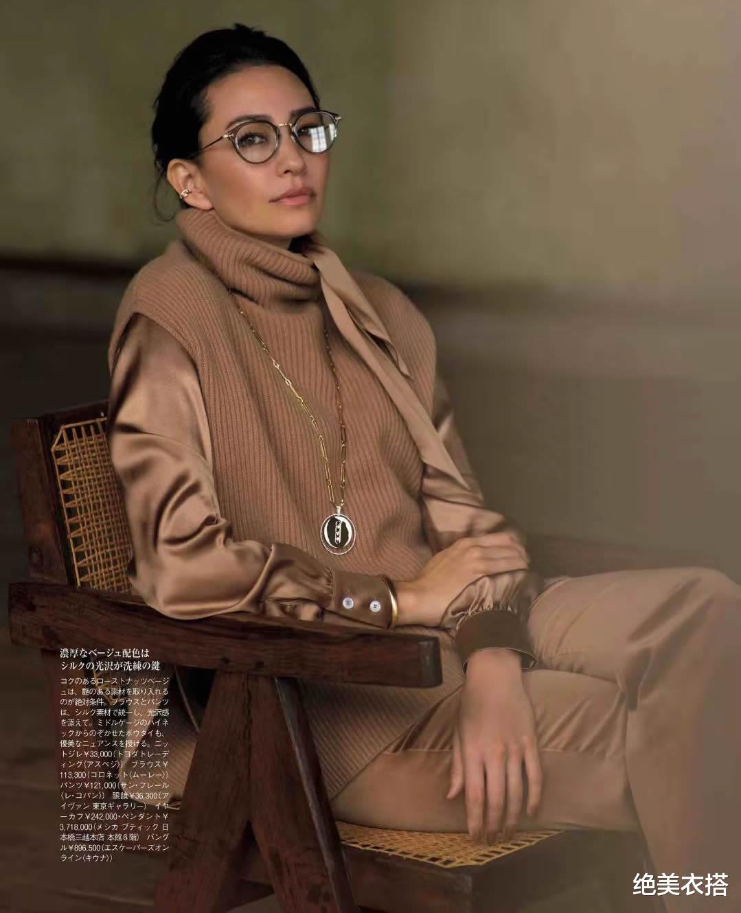 绝美衣搭 吊打一切基础色！大女人风的“米色穿搭”，堪称办公室头号时髦精