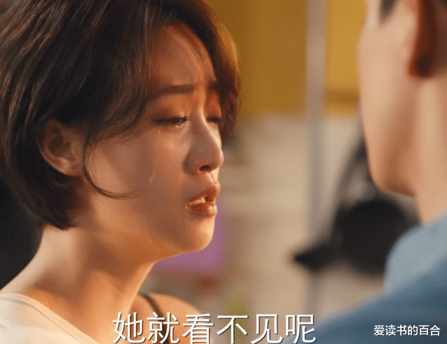 爱读书的百合|《婆婆的镯子》大结局：婆婆生病花光积蓄，需卖房治病，刘茵反对