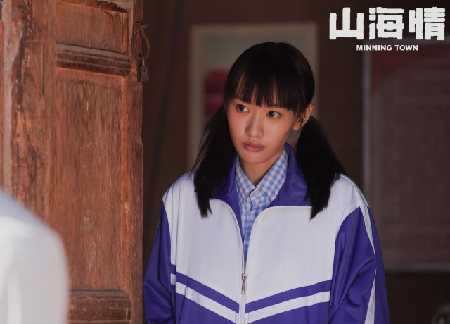 富二代|随着一波又一波的富二代，星二代们出道，我们的审美一次次被资本绑架