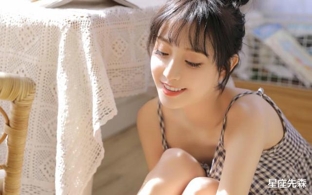 星座先森|家里有这么4个生肖,家庭开始走好运