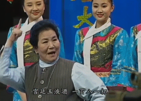 燃野少年的天空|小品女王患癌离世,央视发文怀念:谢谢你,把欢乐留在人间