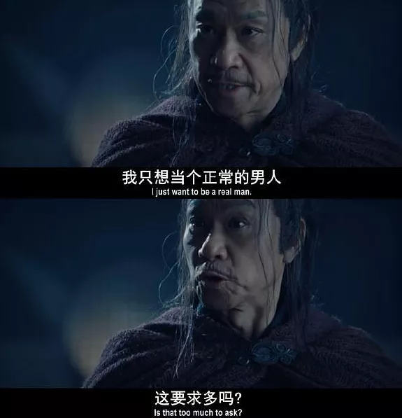 健康知识小讲堂|看了五遍《剑雨》：人生的下半场，争的不过是身体健康