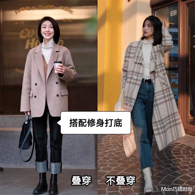 Mon巧搭时尚 北方入冬早怎么穿,先试试“九分裤+短靴”,温暖显瘦,上身洋气