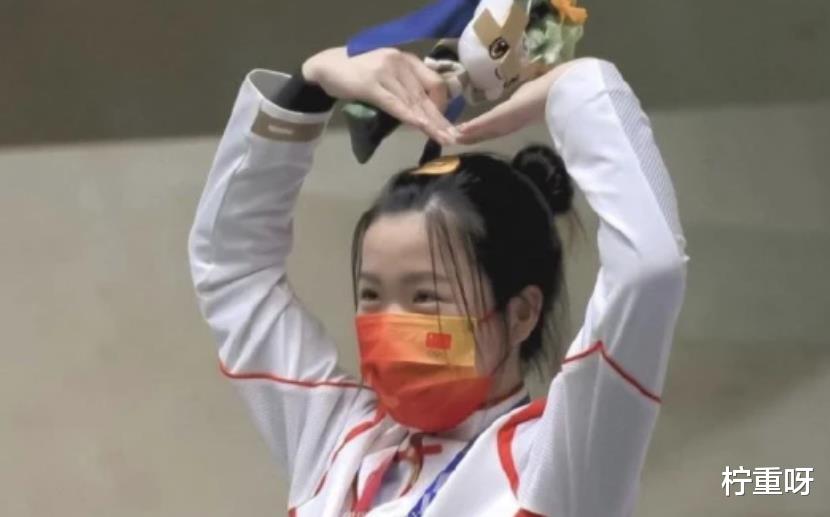 白敬亭|杨倩获得双料冠军，与艺人白敬亭进行连线，反向追星成功太高甜