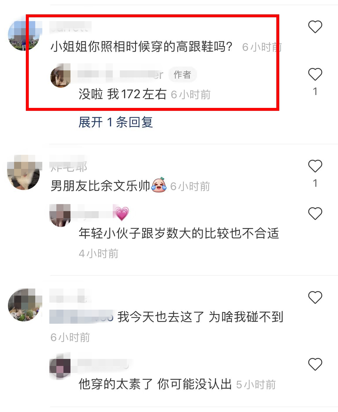 余文乐|余文乐与粉丝最新合影曝光，衰老沧桑撞脸宋小宝，粉丝比他更帅气