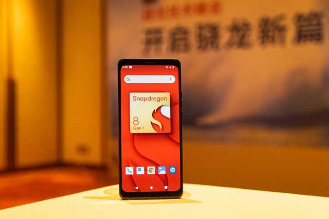 |安兔兔超100万分，高通新骁龙8还变得更“凉快”了