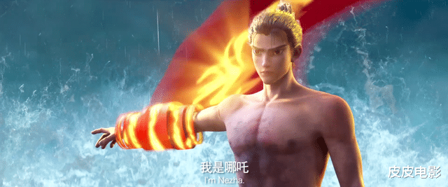 哪吒重生|5天仅2亿票房，这部中国电影石破天惊之作，为何被观众拒之门外