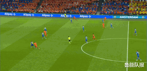 欧洲杯|欧洲杯神剧情！荷兰2球领先被追平，3-2险胜乌克兰，飞翼头球绝杀