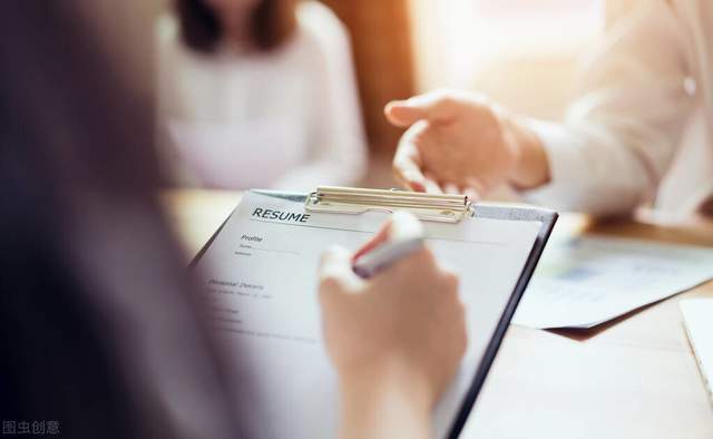 求职|自己带简历了，但HR还是让你再填写一份，这是什么原因？求职者都应该看看