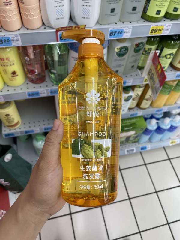 洗发水 逛超市时看到这些洗发水，建议多囤几瓶，虽然不贵，但真心好用