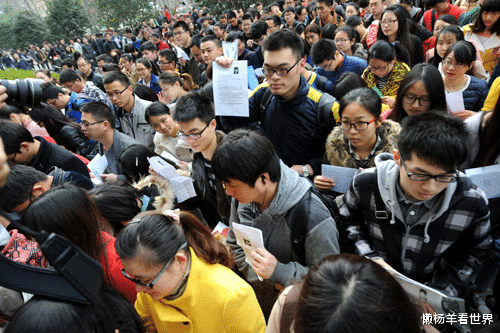 银行|“铁饭碗”不止是公务员,以下5个工作,工资稳定待遇好,你知道吗?