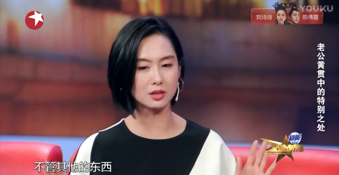 乔祖望|朱茵深夜突然表白，22年的秘密被曝光，我终于知道周星驰为什么输了