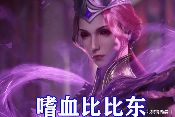 火影忍者|斗罗大陆：76级唐三硬撼十万年魔魂鲨，狂秀昊天九绝，震字诀无敌