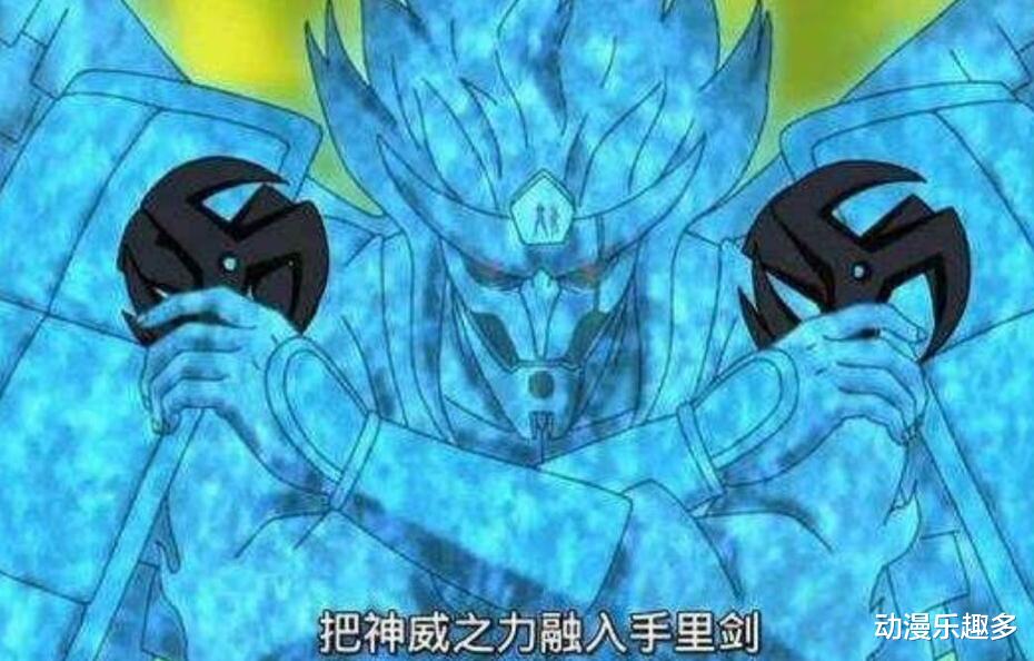 因陀罗|须佐能乎首秀：鼬吓坏佐助、佐助嚣张至极、斑跪地不起？