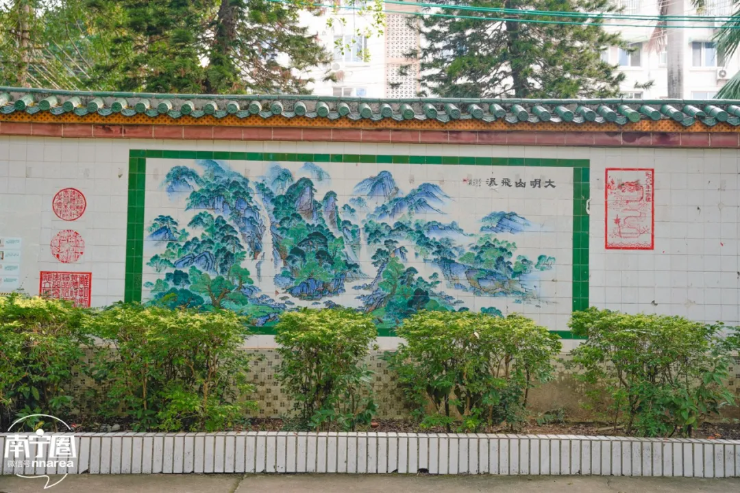 少年阿鱼 南宁这个老地方，终究还是要“拆”了！