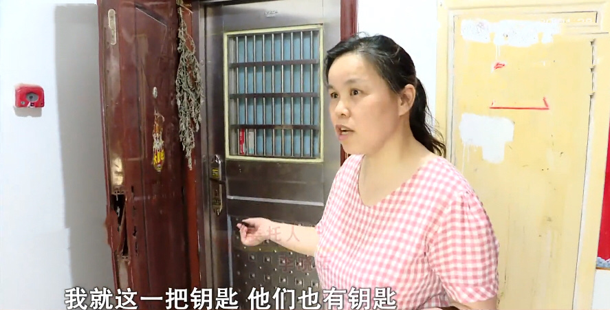 清白路人|姐姐霸占妹妹房产,只因120万保险金无法理赔:你和保险是一伙的
