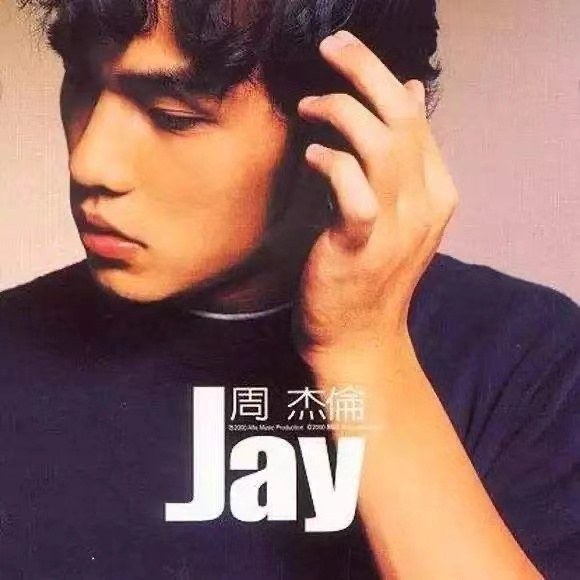 周杰伦|年度热门歌曲top100榜单出炉，周杰伦独占一半，爱豆的作品太烂？