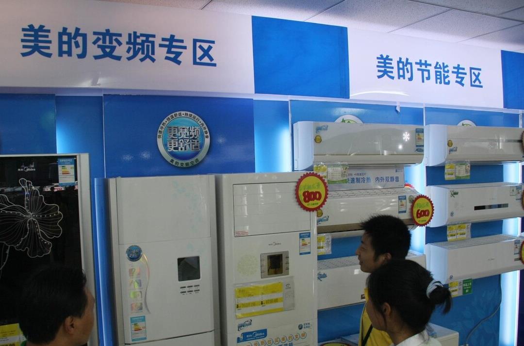 家居装修枣知道 懂行的买定频空调，小白买变频？真的吗？为何会有这种说法？