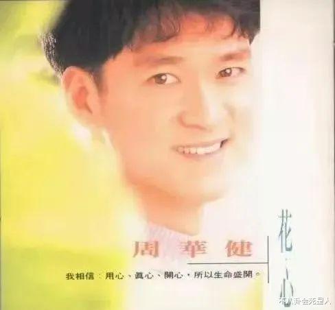 陈坤|子比父丑的10对明星父子,陈坤儿子像路人,看到狄龙儿子太可惜了