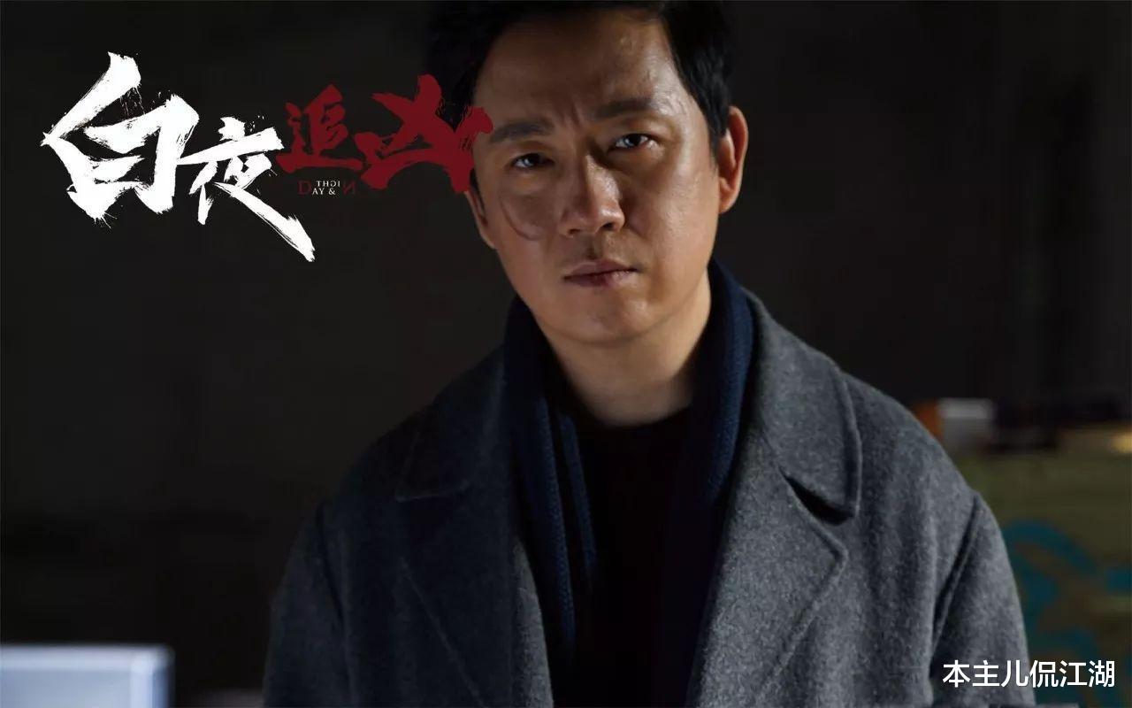 董洁|董洁不“洁”，却还想再浪？