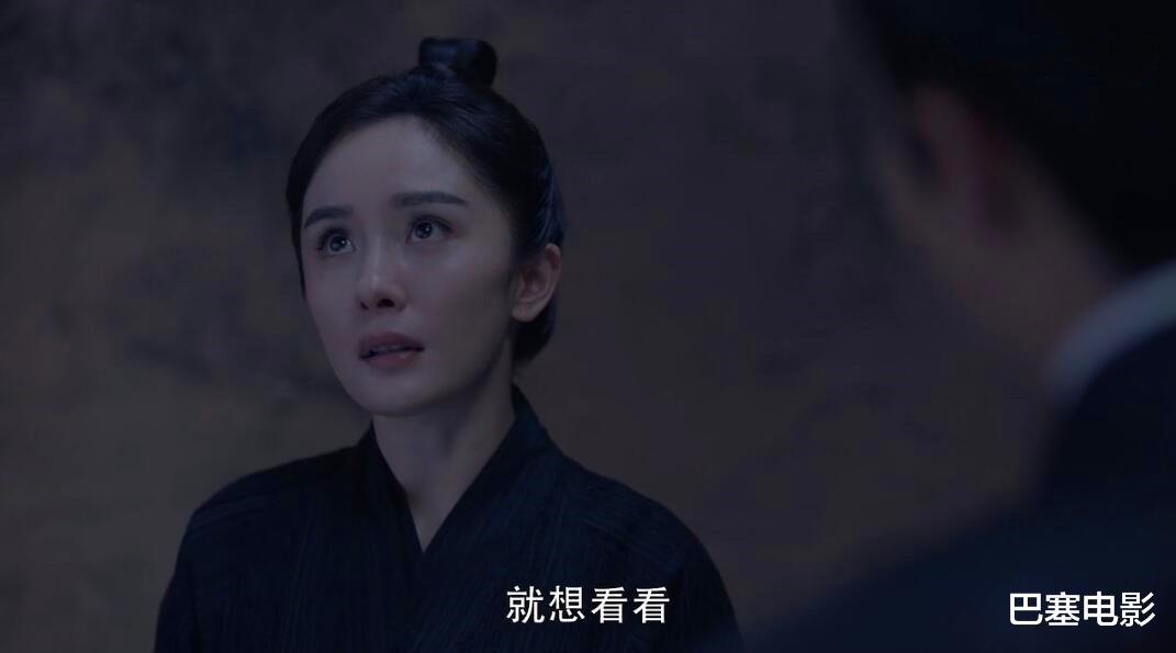 粉色|左手右手慢动作，陈伟霆的脸、杨幂的睫毛，都不如他们的演技尴尬