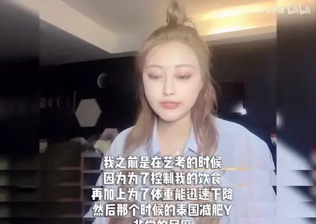21岁长沙女孩一周七次“857”,肠子都烂了:别放纵了,真的会死