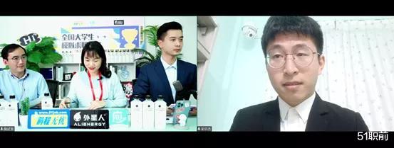 鹤岗|求职力TOP级选手,靠什么赢得面试王者称号?