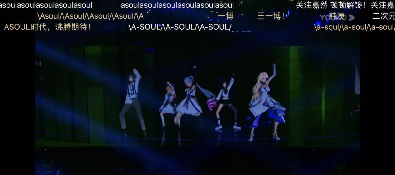 顶楼3|乐华“顶流老板”杜华后台亲自庆生,虚拟女团A-SOUL亲闺女实锤!