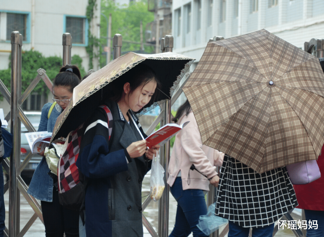 招聘|“无编制”公务员逐渐兴起,年龄不再是门槛,薪资待遇也很可观