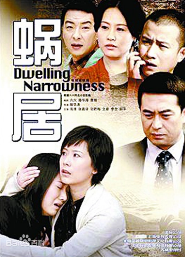 生活赋予情感|编剧六六黑红史：为何支持吴亦凡，因为她被一个女人伤害过2次