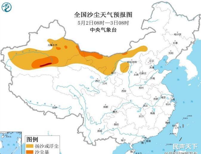 西宁 风沙再起！新疆十三间房风力达13级！吐鲁番沙尘5倍以上“爆表”