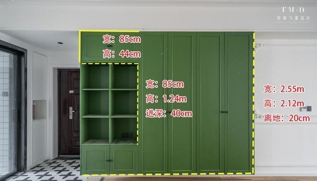 拒绝千篇一律，120㎡混搭复古风的家，大胆个性配色，让人加倍喜欢