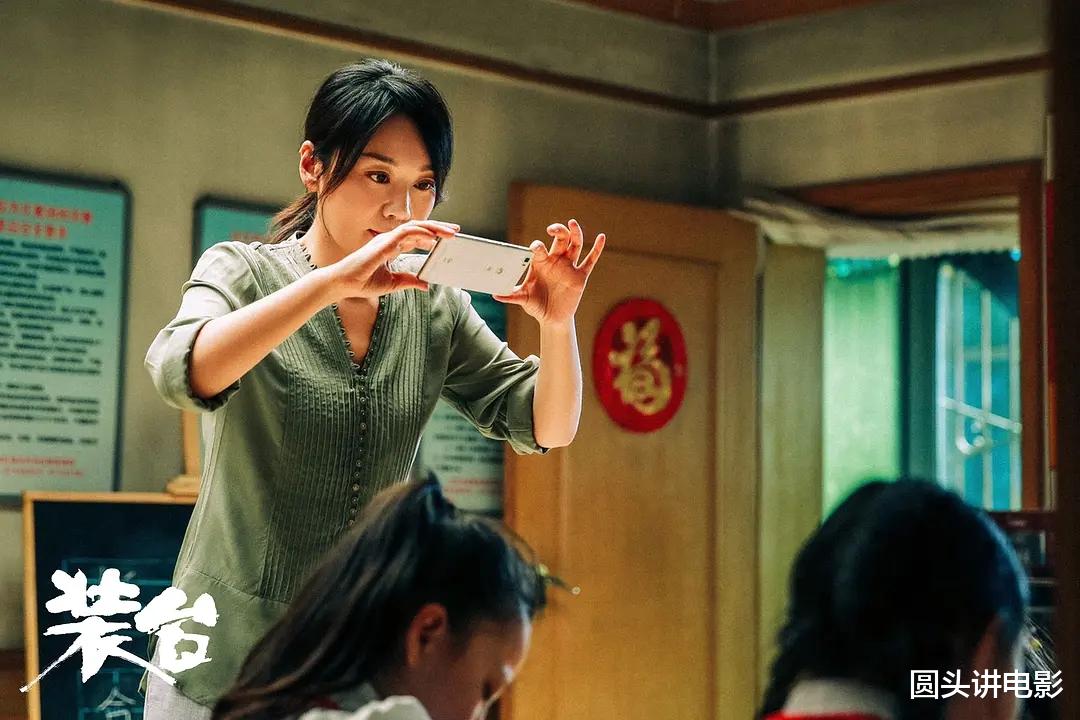 都挺好|“零差评”的五部家庭情感剧：《都挺好》勉强上榜，第一百看不厌