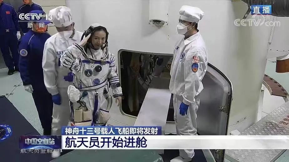 与她的勇气相比,她的容貌不值一提