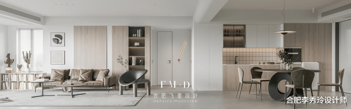 |二手房先拆再装修，170㎡全屋9个空间舍得花钱，达到了理想的状态