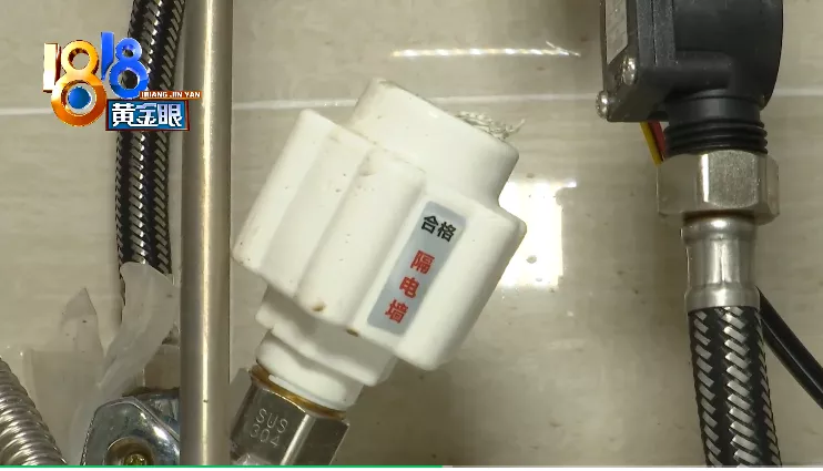 热水器|屋子“升级”桑拿房 热水器怎么坏的