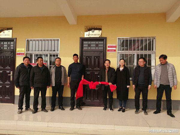 河南经济论坛编辑部 济源职业技术学院开展助力乡村振兴暨新时代文明实践系列活动